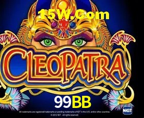 99BB Brasília - Jogo Features