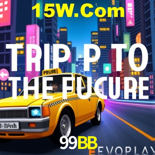 Interface Premium 99BB