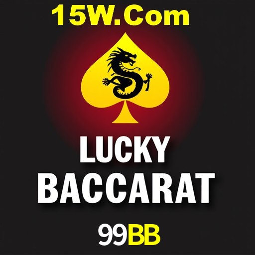99BB São Paulo - All Bonuses
