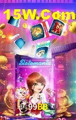 Sistemas de Segurança 99BB