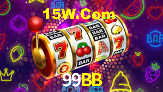 99BB App - Aplicativo Móvel Oficial