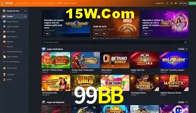 99BB Brasília - Bonus Features